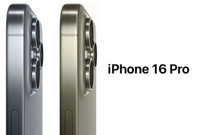 iPhone 16 Pro มีลุ้นมาพร้อม 2 สีใหม่ จอใหญ่ขึ้น และเพิ่มปุ่ม Capture Button