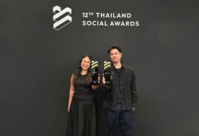 ซัมซุง คว้ารางวัล Best Brand Performance on Social Media สาขา Mobile 5 ปีซ้อน! ยืนหนึ่งด้านการสื่อสารผ่านสื่อสังคมออนไลน์ ในงาน Thailand Social Awards