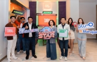 JBL ผนึก Blu-O Rhythm & Bowl จัดการแข่งขัน “JBL Karaoke Star Contest” 
ค้นหาดาวคาราโอเกะสู่เส้นทางศิลปินกับ SPICYDISC!