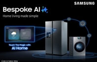 ซัมซุงเปิดตัวไลน์อัปเครื่องใช้ไฟฟ้าภายในบ้าน Bespoke AI รุ่นใหม่ล่าสุด! อัปเกรดประสบการณ์ภายในบ้าน ให้ล้ำกว่าที่เคย