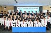 ซัมซุงฉลอง 10 ปี โครงการความร่วมมืออาชีวศึกษา Dual Vocational Education (DVE) เดินหน้าปั้นฝัน สร้างงาน ยกระดับทักษะสู่ช่างมืออาชีพ 