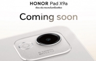 HONOR Pad X9a เตรียมเปิดตัว แท็บเล็ตจอ 11.5 นิ้ว 2.5K 120Hz ปากกาอัจฉริยะ RAM 16(8+8)GB Rom 128GB 