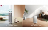 LG เปิดตัวเครื่องฟอกอากาศสองรุ่นใหม่ LG PuriCare™ AeroBooster และ LG PuriCare™ AeroHit ขนาดกะทัดรัด มอบอากาศสะอาดจัดเต็มแบบ 360 องศา