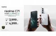 realme C71 เปิดตัวมือถือแบตอึด 6,300mAh ราคาเริ่มต้น 3,999 บาท ชาร์จไว 45W พร้อมดีไซน์ Feather Light บาง 7.79 มม.
