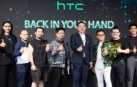 เปิดตัว 5 สมาร์ทโฟนรุ่นใหม่ HTC Wildfire Series + AT01 Tablet พร้อมรับประกัน 2 ปีเต็ม