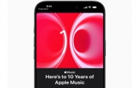 Apple Music ฉลอง 10 ปี เปิดตัวศูนย์กลางระดับโลกแห่งใหม่สำหรับศิลปินที่ออกแบบมาเพื่อส่งเสริมความคิดสร้างสรรค์และการสร้างสัมพันธ์