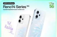 โปรโมชัน AIS OPPO Reno14 Series 5G สมาร์ตโฟน AI ราคาเริ่มต้น 7,299 บาท