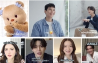 #บางอย่างกำลังจะมา ซัมซุงยก TeamGalaxy ปล่อยสปอยล์พับใหม่ 
ชวนลงทะเบียนเป็นเจ้าของ The new Galaxy กลุ่มแรกของโลก