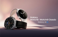 เปิดตัว Samsung Galaxy Watch8 Series สมาร์ทวอทช์ที่บอกสัญญาณก่อนร่างรวน หน้าจอสว่าง 3,000 nits พร้อมชิป 3nm รุ่นใหม่ ราคาเริ่มต้น 11,900 บาท