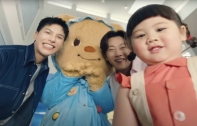 “น้องเกล” สั่งแคป แท็กทีมแก๊งฮีลใจเพื่อนเกล “พี่จอง-คัลแลน และน้องเนย ButterBear” เผยความคิ้วท์กับ Galaxy Z Fold7 และ Z Flip7
