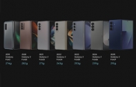 Galaxy Z Fold7 เบื้องหลังความบางที่ลดลงถึง 48% ในตระกูล Galaxy Z Series