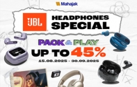 JBL Headphone Special Pack & Play ช้อปหูฟัง JBL ลดสูงสุด 45% ตอบโจทย์ทุกไลฟ์สไตล์การเดินทาง