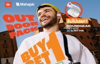 โปรโมชัน OUTDOOR PACK ซื้อ JBL XTREME 4 รับฟรีทันที JBL SOUNDGEAR SENSE