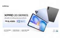เปิดตัว Infinix XPAD 20 Pro แท็บเล็ต 12 นิ้ว 2K ลำโพง 4 ตัว แบต 8000mAh ในราคา 6,499 บาท