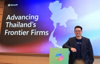 Microsoft เดินหน้าหนุนองค์กรไทยสู่ Frontier Firms ด้วยกลยุทธ์ AI 3 เสาหลัก