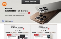Xiaomi 15T Series และ Xiaomi Pad Mini วางขายแล้ว พร้อมโปรโมชันพิเศษตลอดตุลาคม 2568