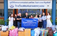 ซัมซุงร่วมสร้างสังคมแห่งการแบ่งปันผ่านโครงการ Samsung Love & Care
จัดกิจกรรม TSE Charity ชวนพนักงานร่วมบริจาคสิ่งของแก่ 3 มูลนิธิ
