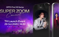 OPPO Find X9 Series เตรียมเปิดตัวสมาร์ตโฟนแฟลกชิป กล้อง 200MP Hasselblad Telephoto ซูมไกล 120x ชัดทุกคอนเสิร์ต