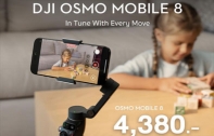 DJI Osmo Mobile 8 เปิดตัวกิมบอลสมาร์ตโฟนรุ่นใหม่ รองรับ Apple DockKit หมุนได้ 360° พร้อมระบบติดตามวัตถุอัจฉริยะ