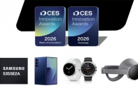 เปิดไฮไลต์นวัตกรรมซัมซุงใน CES 2026 ครบทั้งมือถือ XR ชิป PQC เซนเซอร์กล้อง 200MP และ SSD Gen5