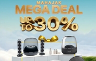 HARMAN KARDON โปรแรงปลายปี จัดลดสูงสุด 30% ในแคมเปญ MAHAJAK MEGA DEAL 2025