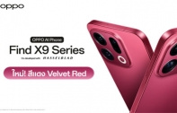 OPPO Find X9 Series เปิดตัวสีใหม่ “Velvet Red” ต้อนรับเทศกาลสุดเฟสทีฟ เพิ่มความสดใสและพรีเมียมทุกมุมมอง