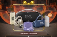 MAHAJAK MEGA DEAL 2025 ลดสูงสุด 50%! รวมโปรหูฟัง–ลำโพง JBL พร้อมของแถมมูลค่าสูงสุด 19,900 บาท