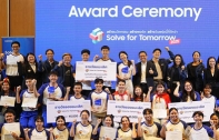 เปิด 10 ไอเดียเยาวชนไทยจากเวที Samsung Solve for Tomorrow 2025 นวัตกรรมที่สะท้อนวิธีคิดรุ่นใหม่และการพัฒนาเทคโนโลยีเพื่อสังคม