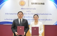Samsung จับมือ สอศ. พัฒนาทักษะช่างแอร์–ระบบความเย็น ยกระดับอาชีวะไทยสู่มาตรฐานโลก