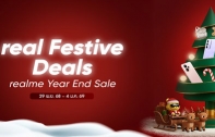 realme เปิดแคมเปญแรง “real Festive Deals – Year End Sale” ขนสมาร์ตโฟนฮิตรุ่นใหม่ลดส่งท้ายปี พร้อมของขวัญสุดคุ้ม
