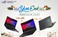 ROG จัดหนักส่งท้ายปี! ซื้อเกมมิ่งโน้ตบุ๊กตัวท็อป RTX 5080 รับฟรี ROG Slash Duffle Bag มูลค่า 1,900 บาท