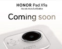 HONOR Pad X9a เตรียมเปิดตัว แท็บเล็ตจอ 11.5 นิ้ว 2.5K 120Hz ปากกาอัจฉริยะ RAM 16(8+8)GB Rom 128GB 