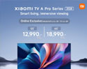 Xiaomi TV A Pro 2026 วางจำหน่ายแล้ว สมาร์ททีวีใหม่ ขนาด 65” และ 55” – 4K QLED + 120Hz HDMI Game Mode
