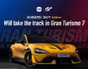 Xiaomi SU7 Ultra รถยนต์ไฟฟ้าสมรรถนะสูง จะเปิดตัวในเกมจำลองการแข่งรถ Gran Turismo 7 ใน PlayStation®4 และ PlayStation®5