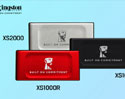 เปิดตัว Kingston XS 2000 และ XS 1000 รุ่นดีไซน์ใหม่ External SSD ความเร็วสูง ขนาดกะทัดรัด