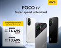 POCO F7 เปิดตัวสมาร์ทโฟนล่าสุด พร้อมชิป Snapdragon 8s Gen 4 ราคาเริ่มต้น 13,499 บาท