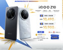 เปิดตัว iQOO Z10 สมาร์ตโฟน พลังแรง-แบตแกร่ง-ชาร์จไว ดีล 7.7 ราคาเริ่มต้น 10,490 บาท