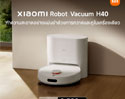 Xiaomi วางจำหน่ายเครื่องซักผ้า Mijia Front Load Washer Dryer 10.5kg และหุ่นยนต์ดูดฝุ่น Xiaomi Robot Vacuum H40 อย่างเป็นทางการในไทย