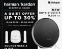 HARMAN KARDON : A QUIET OFFER สินค้าลำโพง HARMAN KARDON ลดสูงสุด 30% พร้อมของสมนาคุณสุดพิเศษ
