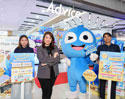 Advice เปิดตัว “Advice Plus+” โปรแกรม Loyalty Rewards สุดคุ้ม แจกแต้มสะสมกว่า 1,000,000 คะแนน
