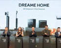 Dreame เปิดตัวงาน “DREAME HOME: DREAM FOR ALL” โชว์นวัตกรรมบ้านอัจฉริยะ พร้อมรุกตลาดไทยเต็มรูปแบบ