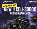 CDJ-3000X เปิดพรีออเดอร์แล้ว! ดีเจเพลเยอร์ Wi-Fi หน้าจอ 10.1 นิ้ว ราคาพิเศษเพียง 109,000 บาท