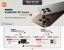 Xiaomi 15T Series และ Xiaomi Pad Mini วางขายแล้ว พร้อมโปรโมชันพิเศษตลอดตุลาคม 2568