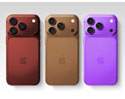 iPhone 18 Pro อาจเปิดตัวด้วยสีใหม่ “Coffee”, “Purple” และ “Burgundy” สุดพรีเมียม
