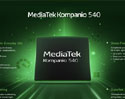 MediaTek Kompanio 540 ชิป Octa-Core พร้อม GPU คู่ รองรับ LPDDR5 และ UFS 3.1 สำหรับ Chromebook รุ่นใหม่ปี 2026