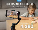 DJI Osmo Mobile 8 เปิดตัวกิมบอลสมาร์ตโฟนรุ่นใหม่ รองรับ Apple DockKit หมุนได้ 360° พร้อมระบบติดตามวัตถุอัจฉริยะ