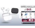 วางจำหน่ายแล้ว HUAWEI FreeBuds SE 4 ANC หูฟังตัดเสียงรบกวนที่คุ้มที่สุดจากหัวเว่ย ด้วย 3 โหมดตัดเสียงรบกวนอัจฉริยะสูงสุด 50dB แบตอึด 50 ชม. ดีไซน์เบาใส่สบาย ในราคาโปรโมชันเปิดตัวราว 800 บาท