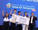 Samsung Solve for Tomorrow 2025 เผยผู้ชนะรางวัลใหญ่ พร้อมโชว์พลังเยาวชนไทยใช้เทคโนโลยีแก้ปัญหาสังคม