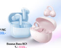 Baseus เปิดตัวหูฟัง TWS ใหม่ 2 รุ่น! Bass BP1 NC มาพร้อม ANC -43dB และ Bass BC1 ดีไซน์เกี่ยวหู ใส่สบาย ในราคาไม่ถึงพัน