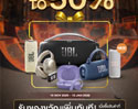 MAHAJAK MEGA DEAL 2025 ลดสูงสุด 50%! รวมโปรหูฟัง–ลำโพง JBL พร้อมของแถมมูลค่าสูงสุด 19,900 บาท